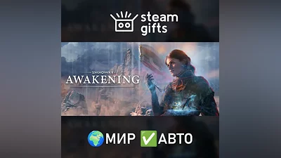 Unknown 9: Awakening – Standard ROW AUTO