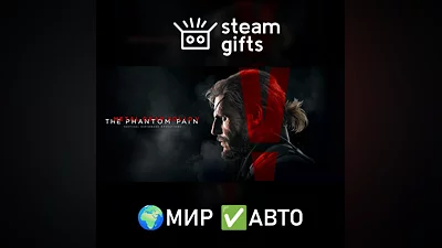 METAL GEAR SOLID V The Definitive GLOBAL AUTO