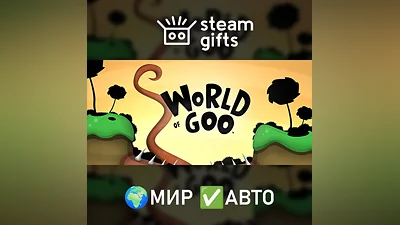 World of Goo ROW AUTO