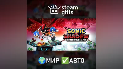 SONIC X SHADOW GENERATIONS GLOBAL AUTO