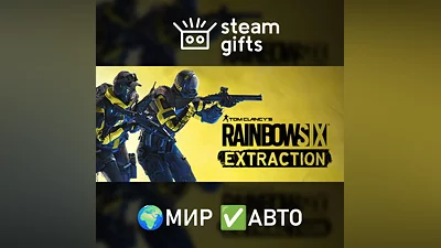 Tom Clancy's Rainbow Six Extraction ROW AUTO