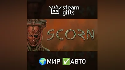 Scorn ROW AUTO