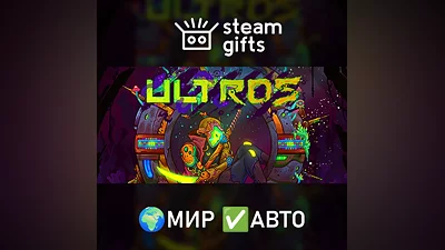 Ultros Deluxe Edition GLOBAL AUTO