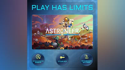 ASTRONEER STEAM KEY Global + RU