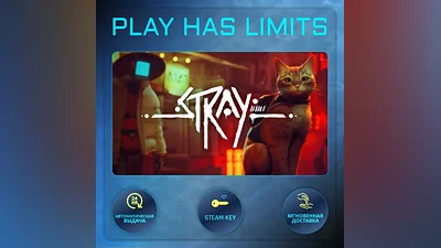 Stray STEAM KEY Global + RU
