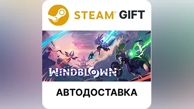 Windblown Steam GIFT Region Select AUTO