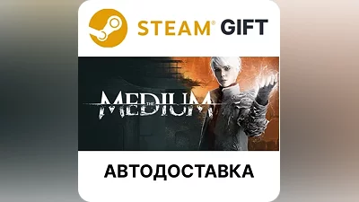 The Medium Steam GIFT Region Select AUTO