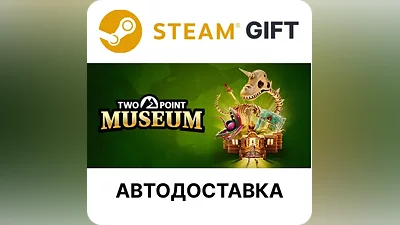 Two Point Museum Steam GIFT Region Select AUTO