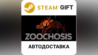 Zoochosis Steam GIFT Region Select AUTO