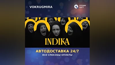 INDIKA | Steam Gift | Auto Delivery