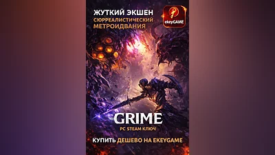 GRIME PC Steam CD Key