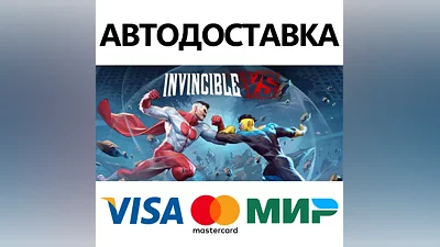 Invincible VS - Standard Edition * STEAM RUSSIA AUTODELIVERY  CARDS