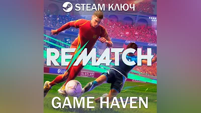 REMATCH | Steam Key RU+CIS