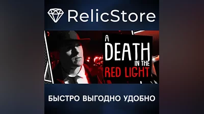 A Death in the Red Light - STEAM GIFT RUSSIA