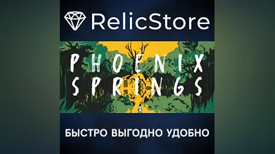 Phoenix Springs - STEAM GIFT RUSSIA
