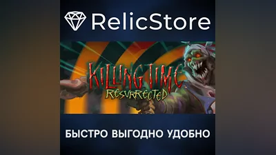 Killing Time: Resurrected - STEAM GIFT RUSSIA