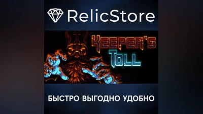 Keeper's Toll - STEAM GIFT RUSSIA