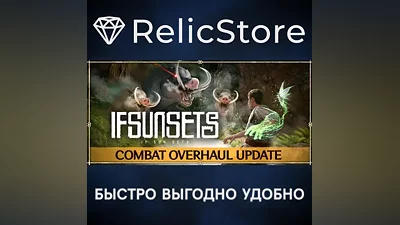 IfSunSets - STEAM GIFT RUSSIA