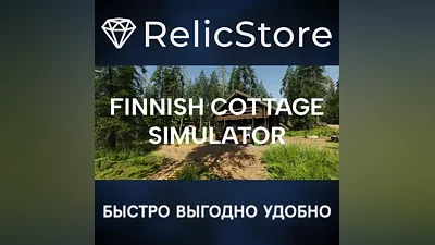 Finnish Cottage Simulator - STEAM GIFT RUSSIA