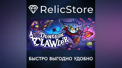 Dungeon Clawler - STEAM GIFT RUSSIA