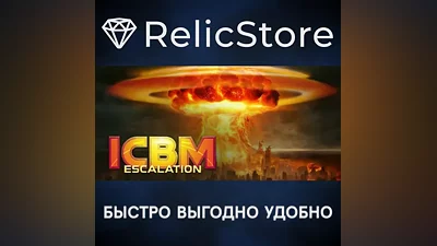 ICBM: Escalation - STEAM GIFT RUSSIA