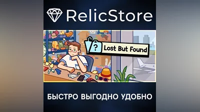 Lost But Found - STEAM GIFT RUSSIA