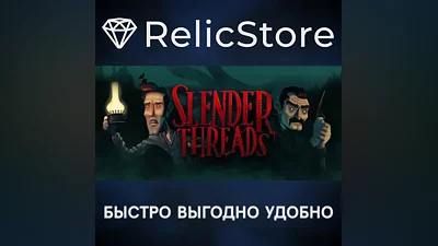 Slender Threads - STEAM GIFT RUSSIA