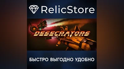 Desecrators - STEAM GIFT RUSSIA