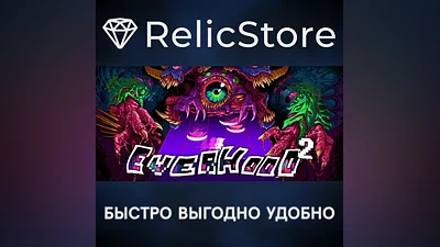 Everhood 2 - STEAM GIFT RUSSIA