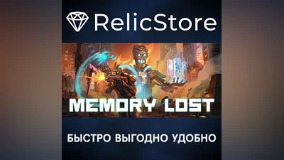 Memory Lost - STEAM GIFT RUSSIA