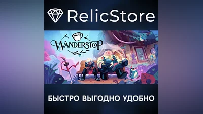 Wanderstop - STEAM GIFT RUSSIA
