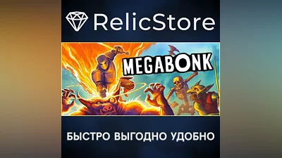 Megabonk - STEAM GIFT RUSSIA