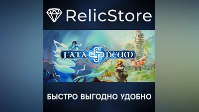 Fata Deum - STEAM GIFT RUSSIA