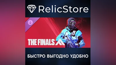 THE FINALS - PULSAR TGM25 DLC - STEAM GIFT RUSSIA