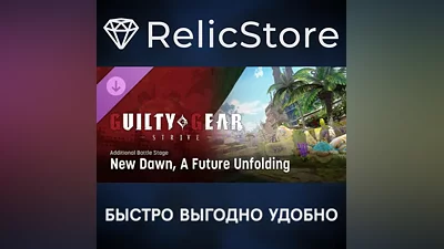 GGST Additional Battle Stage 8 - New Dawn, A Future Unfolding DLC