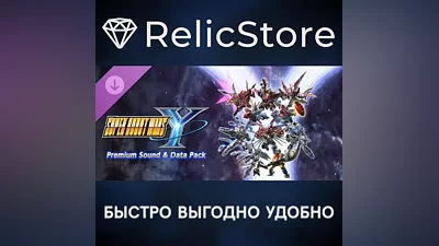 SUPER ROBOT WARS Y - Premium Sound & Data Pack DLC