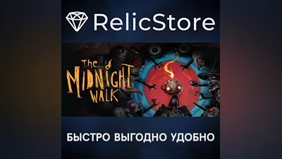 The Midnight Walk - STEAM GIFT RUSSIA