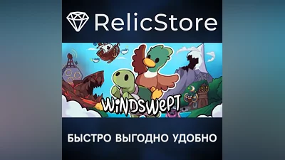 Windswept - STEAM GIFT RUSSIA