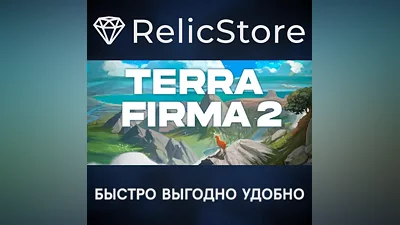 Terra Firma - STEAM GIFT RUSSIA