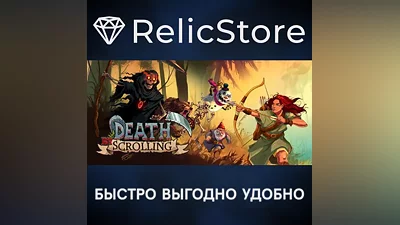 Death By Scrolling - STEAM GIFT RUSSIA