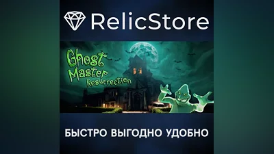 Ghost Master: Resurrection - STEAM GIFT RUSSIA