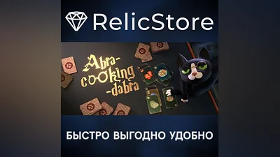 Abra-Cooking-Dabra - STEAM GIFT RUSSIA