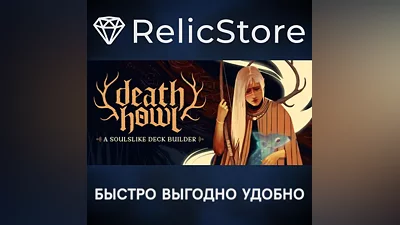 Death Howl - STEAM GIFT RUSSIA