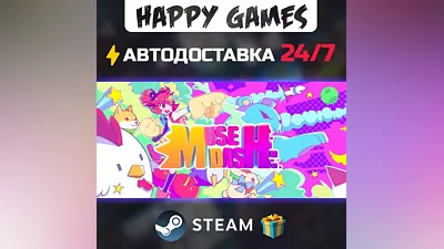 Muse Dash STEAM AUTODELIVERY