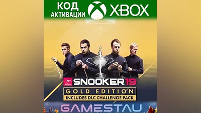 Snooker 19 Gold Edition | XBOX ONE/SERIES X/S | KEY