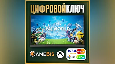 PALWORLD XBOX ONE/X|S/PC KEY -