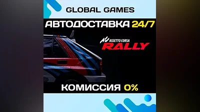 Party Hard 2 Steam Key RU+CIS