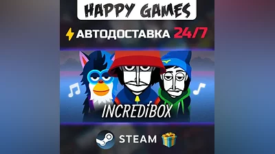 Incredibox STEAM AUTODELIVERY