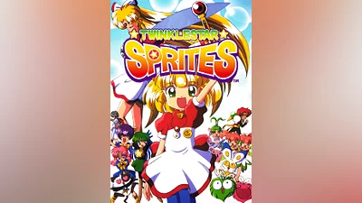 Twinkle Star Sprites (pc)