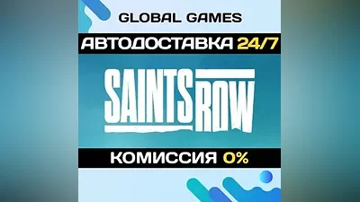 Saints Row Steam Key RU+CIS